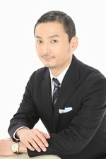 司法書士高島一寛